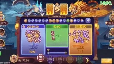 00bet Gaming Prime v1.6.3 Screenshot 4 - vip